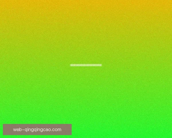 蜜桃视频官网地址：解锁精彩视界，尽享无限可能